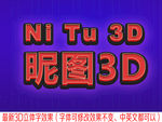 字体样机