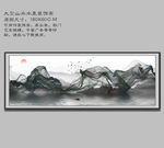 禅意
