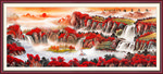 鸿运当头