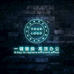 霓虹灯效果LOGO贴图样机