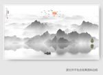 山水