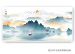 水墨画