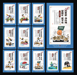 扫黑除恶