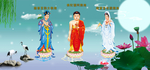 三圣图