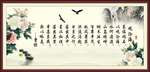 观沧海
