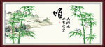 竹报平安