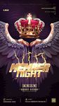 会员之夜
