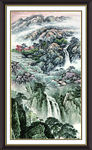 泰山