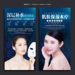 美容整形