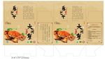 阳澄湖蟹