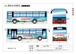 公交车体 洋房 房地产 公交车