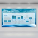 蓝色展板