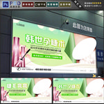 眉毛