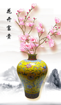 花瓶