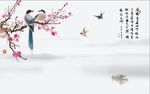 花鸟图