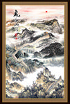长城