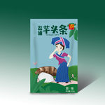 芋头条包装