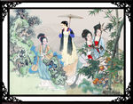 仕女图