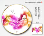 新中式抽象画