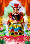 龙王