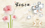 简约背景墙