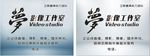 梦影像
