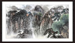 国画