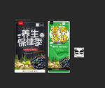 营养保健