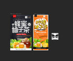 柚子茶