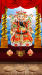 财神