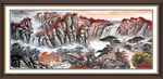 山水风景