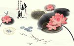 爱莲说新中式大板电视背景墙