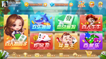 棋牌游戏Q版清新大厅