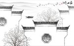 新中式水墨江南徽派建筑背景