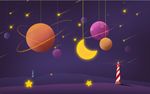 手绘梦幻太空星球月亮星星儿童房