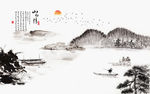 山水情