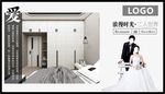 卧室定制衣柜