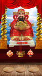 财神