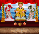 妈祖