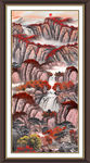 泰山