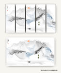 水墨画