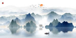 水墨