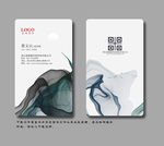 经理名片
