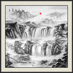 水墨山水