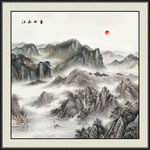 山水