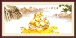 一帆风顺