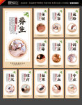 刮痧