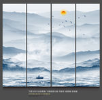 水墨画