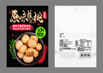 核桃包装袋