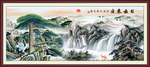 日出东方